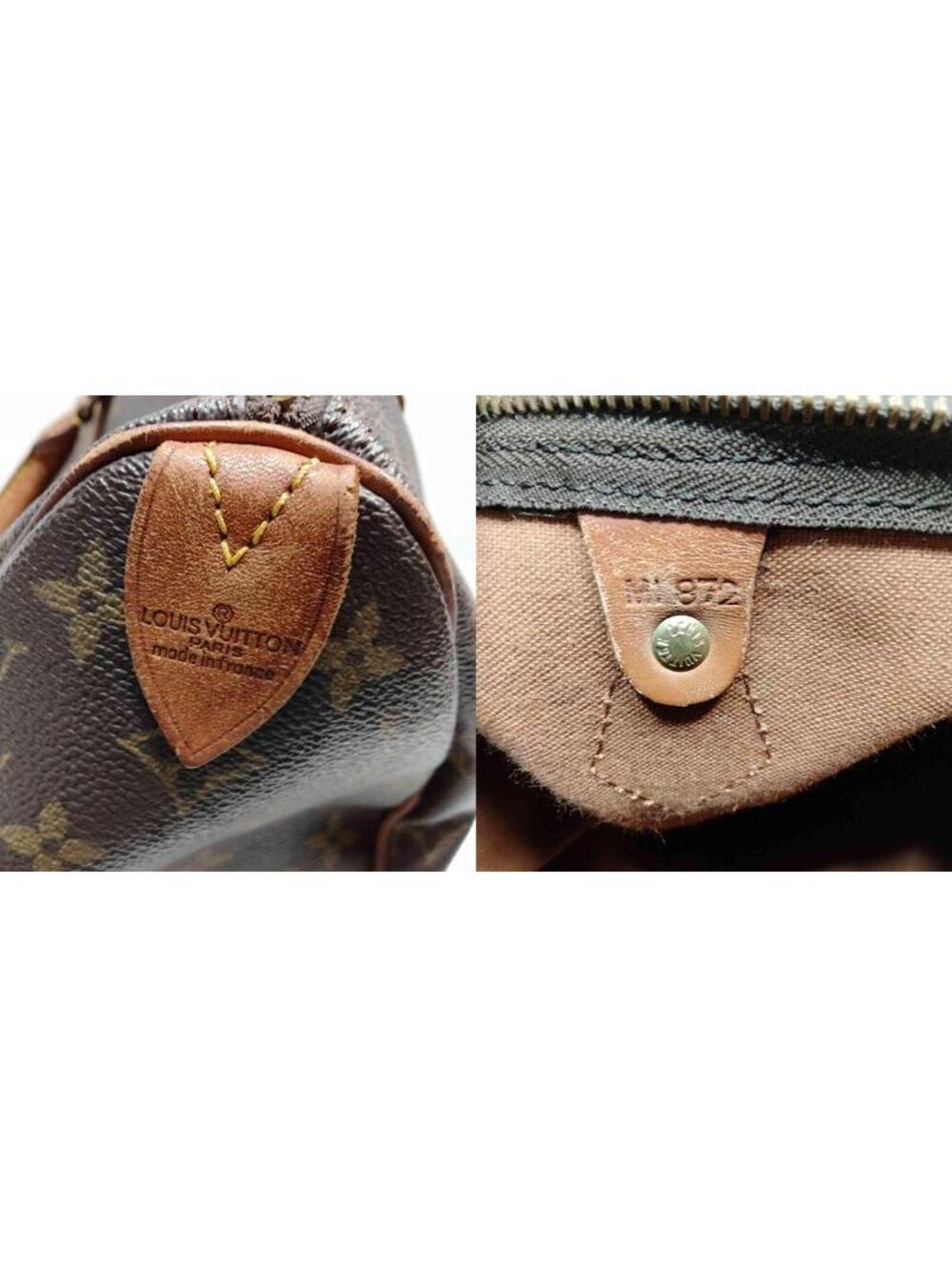 $1490 1987 Louis Vuitton Monogram Speedy 25 MI872 - Picture 6 of 15